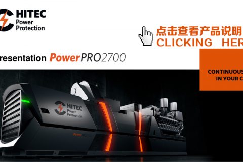HITEC PowerPRO2700