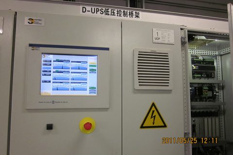 南京熊猫一期工程案例展示
