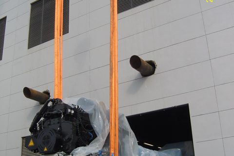 南京熊猫一期工程案例展示