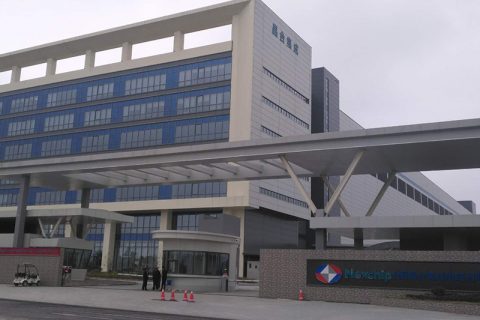 安徽晶合
