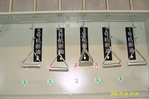 深圳深超光电CDY